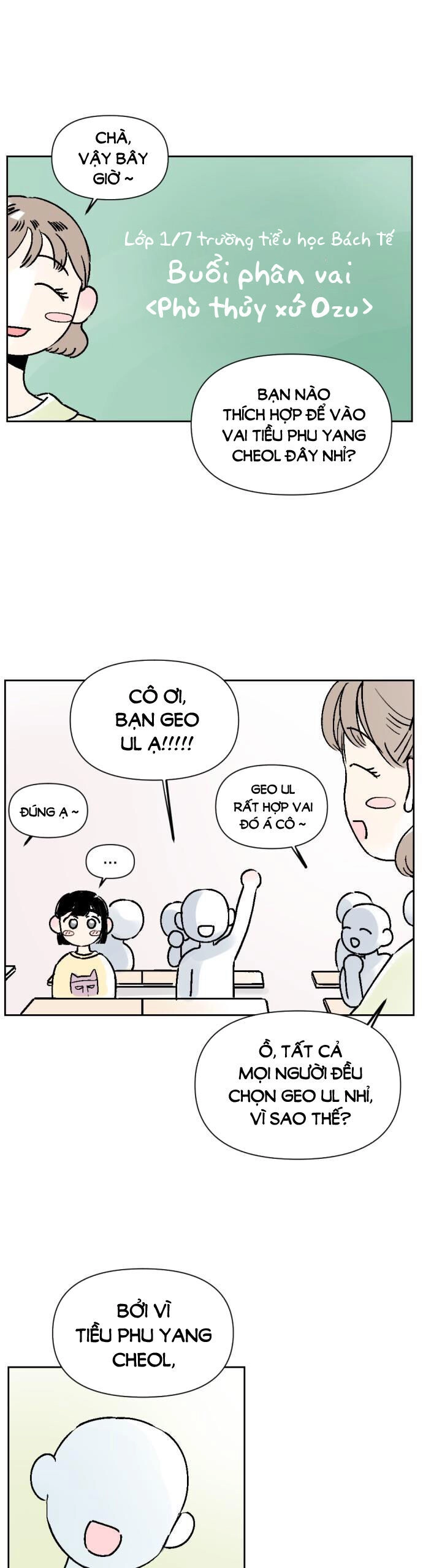 Người Bạn Cùng Trường Chapter 27 - 1