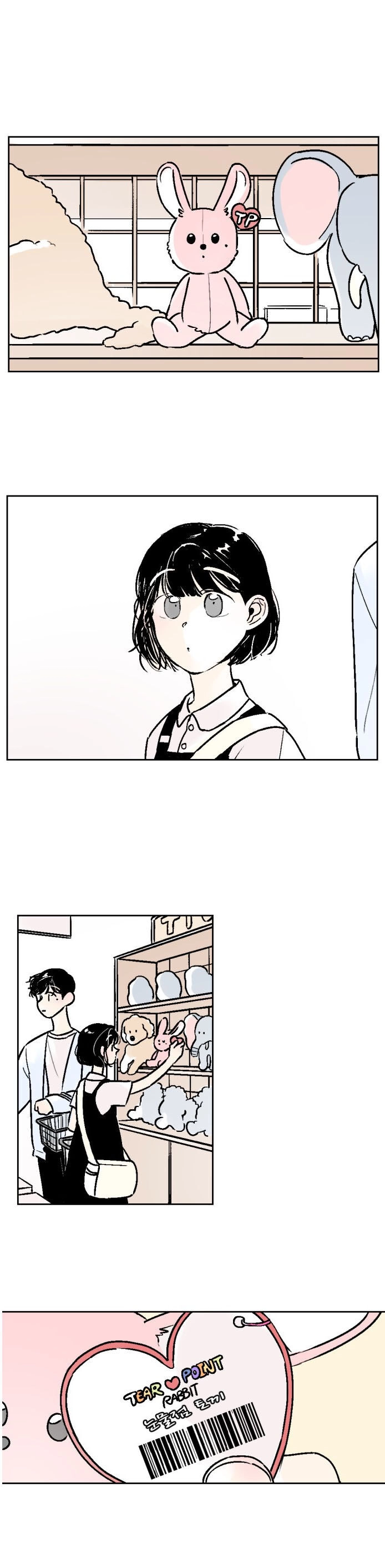 Người Bạn Cùng Trường Chapter 38 - 1