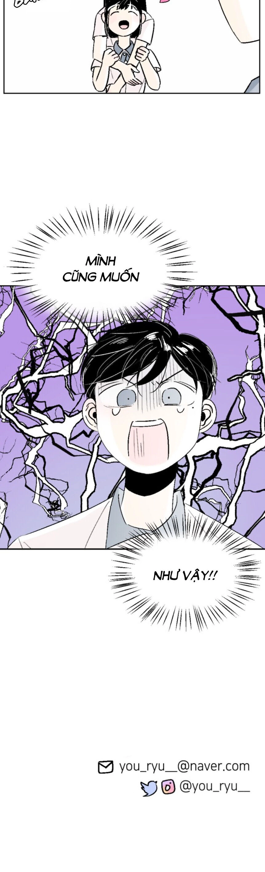 Người Bạn Cùng Trường Chapter 41 - 28