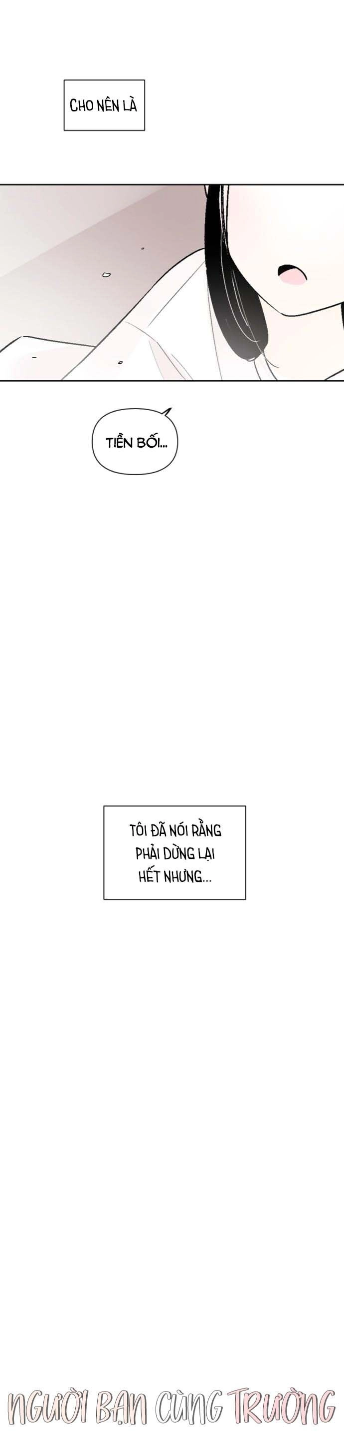 Người Bạn Cùng Trường Chapter 44 - 1