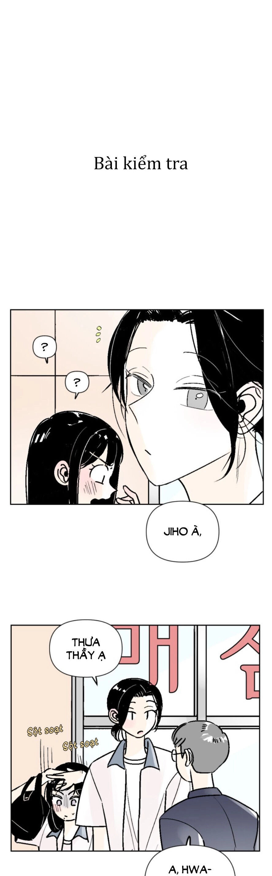 Người Bạn Cùng Trường Chapter 48 - 4