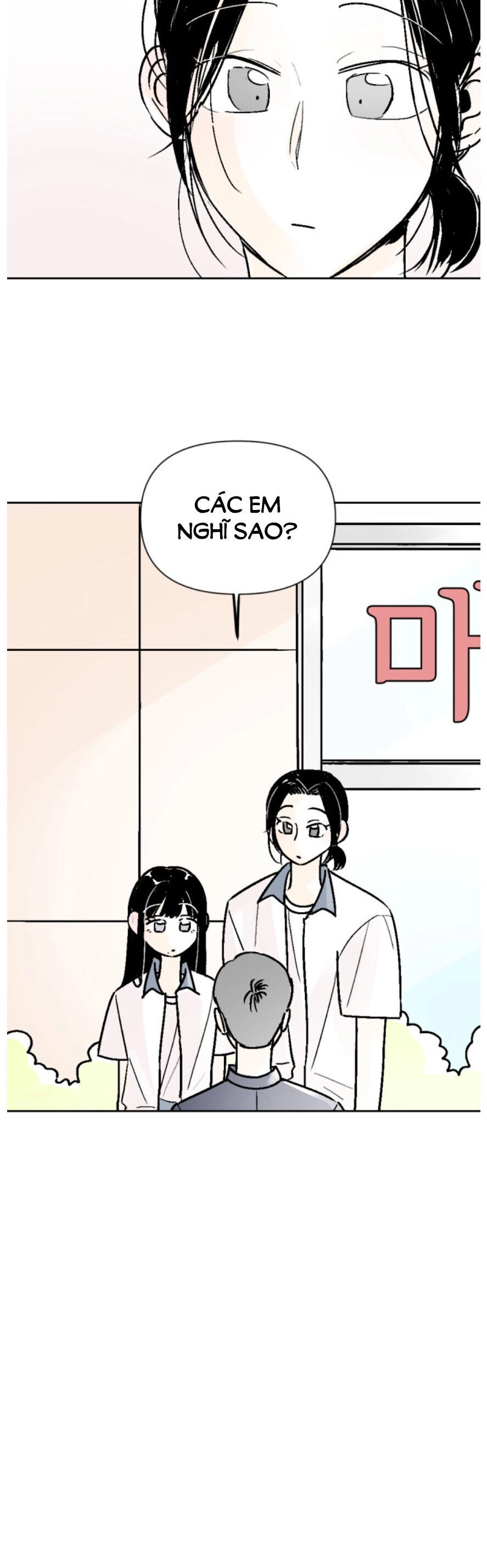 Người Bạn Cùng Trường Chapter 48 - 6