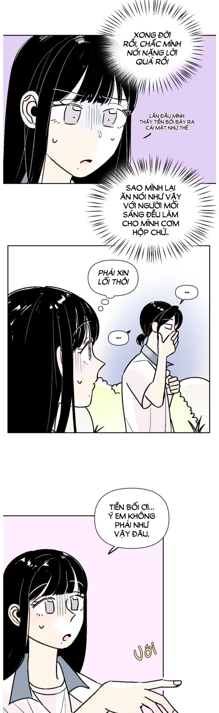 Người Bạn Cùng Trường Chapter 48 - 18