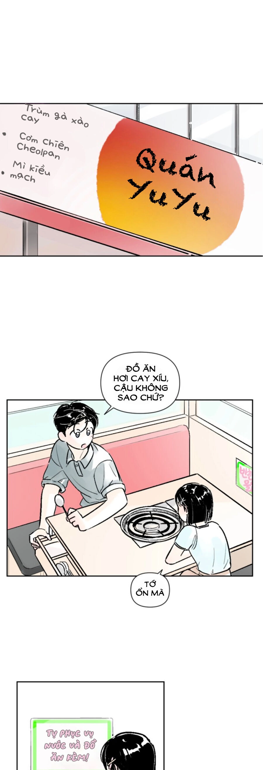 Người Bạn Cùng Trường Chapter 60 - 1