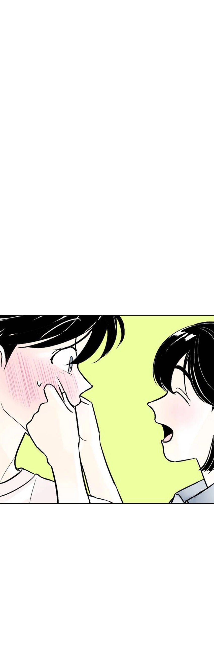 Người Bạn Cùng Trường Chapter 62 - 1
