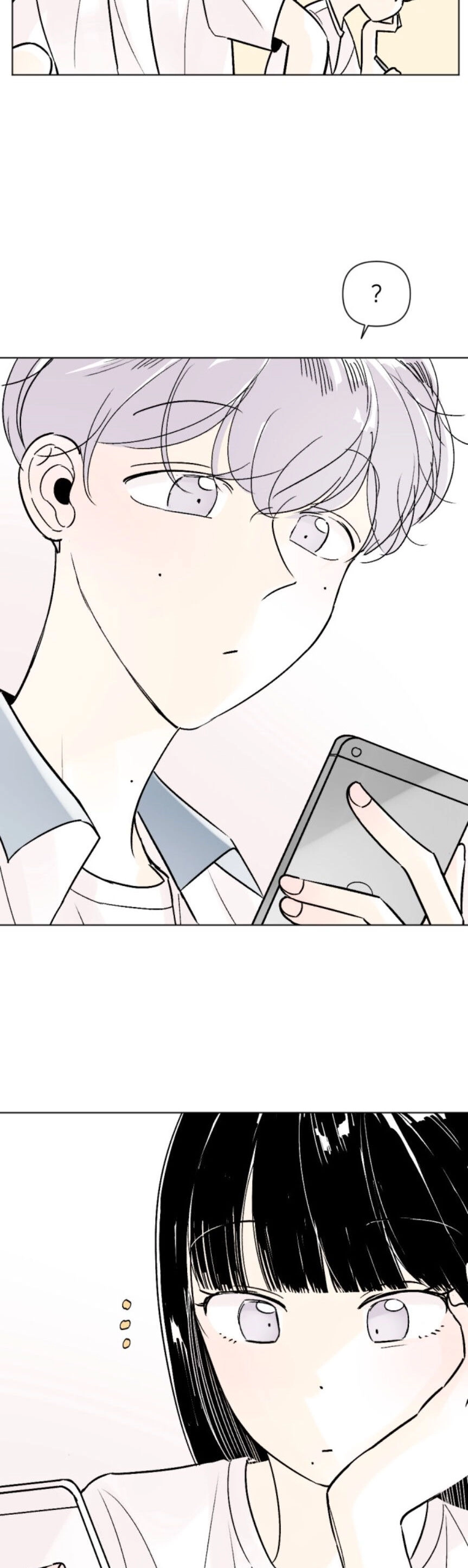 Người Bạn Cùng Trường Chapter 73 - 15