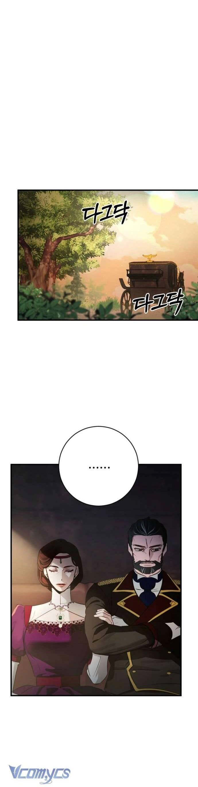 Đằng Sau Nụ Cười Của Nàng Công Chúa Chapter 1 - 27