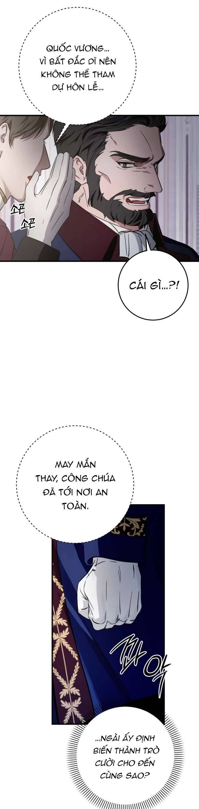 Đằng Sau Nụ Cười Của Nàng Công Chúa Chapter 1 - 49