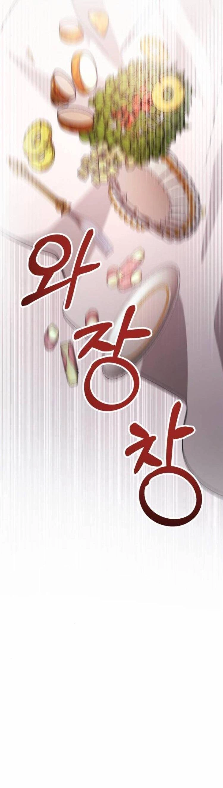 Đằng Sau Nụ Cười Của Nàng Công Chúa Chapter 7 - 44