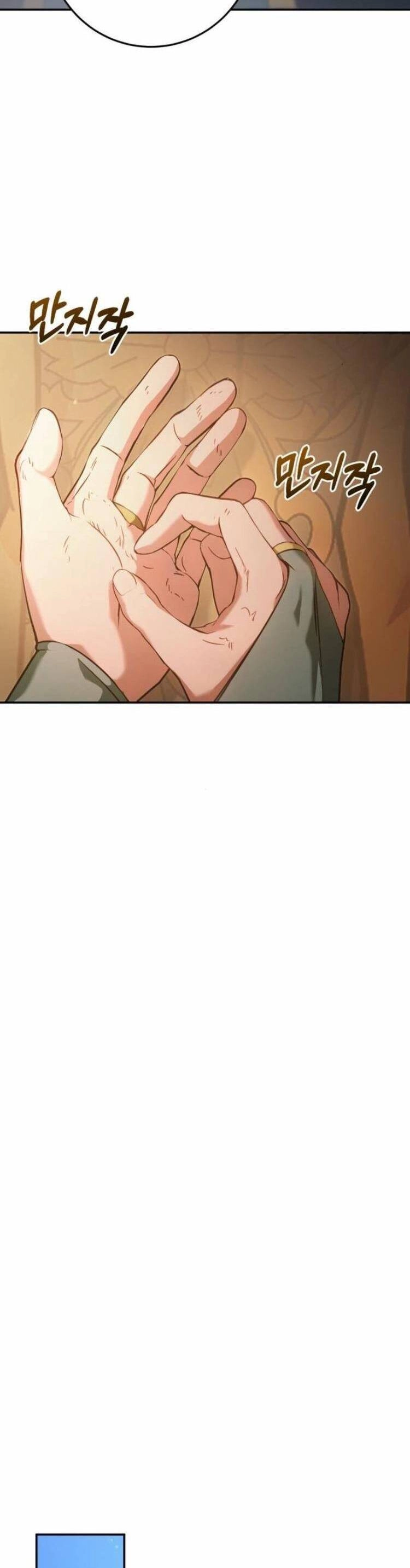 Đằng Sau Nụ Cười Của Nàng Công Chúa Chapter 9 - 50