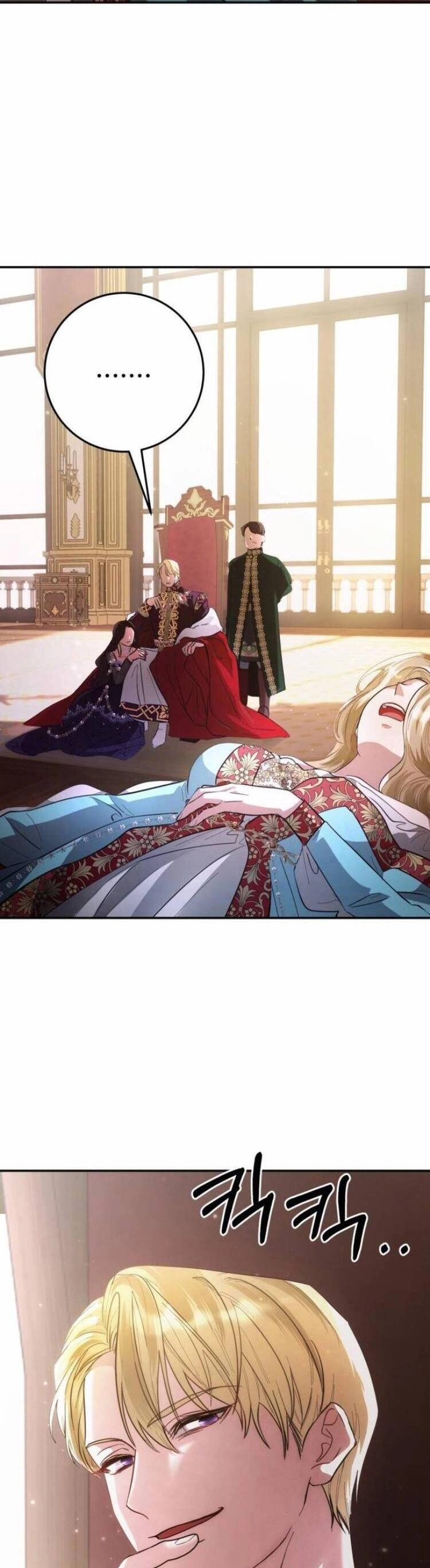 Đằng Sau Nụ Cười Của Nàng Công Chúa Chapter 11 - 5