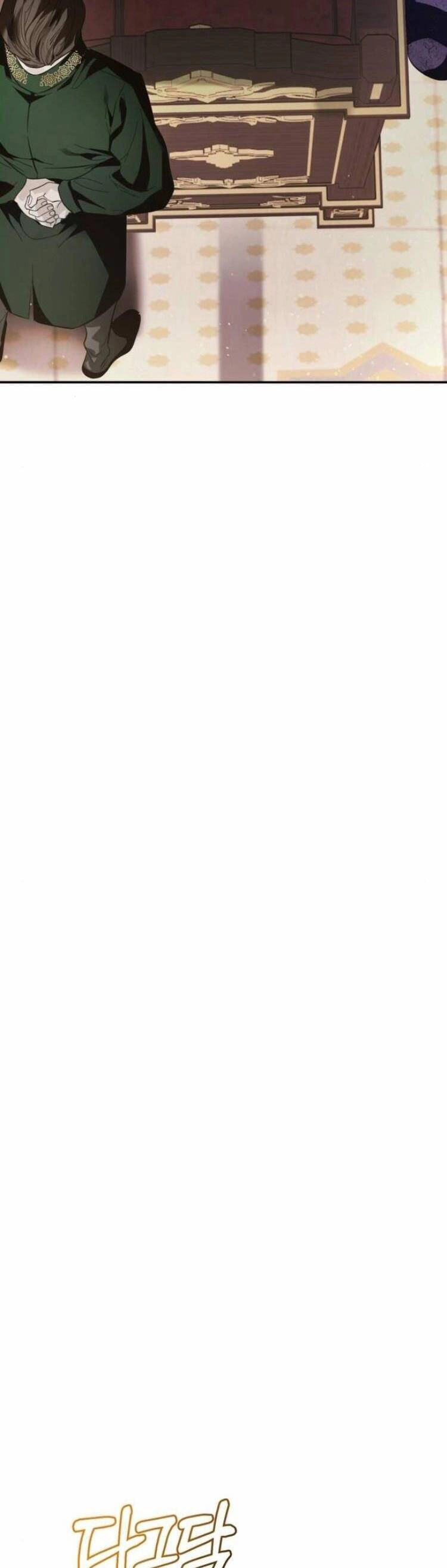 Đằng Sau Nụ Cười Của Nàng Công Chúa Chapter 11 - 46