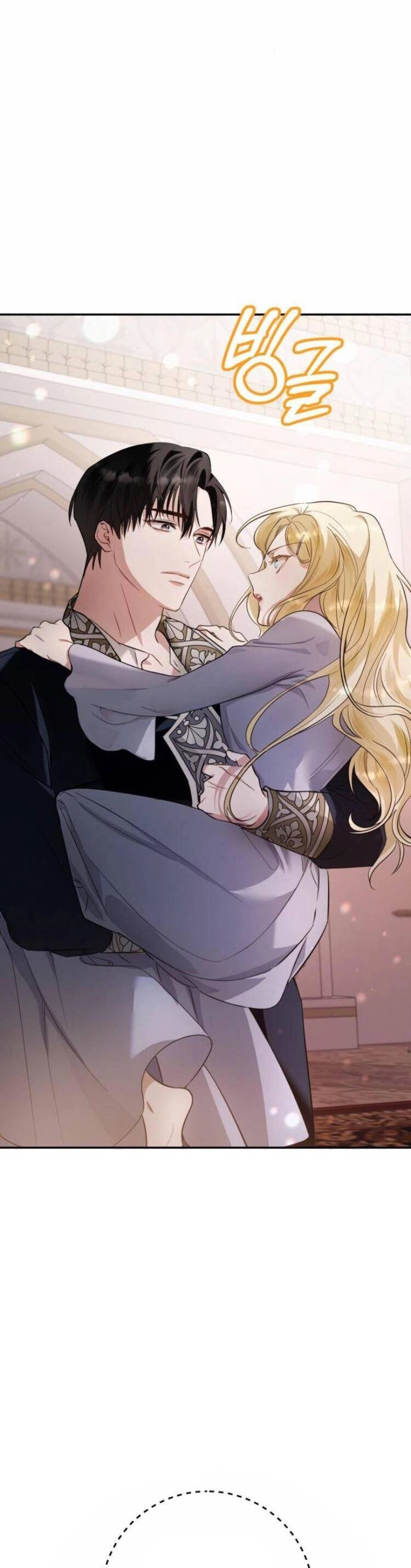 Đằng Sau Nụ Cười Của Nàng Công Chúa Chapter 12 - 64