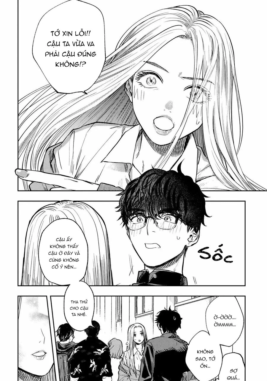 Miki, Tớ Yêu Cậu! Chapter 1 - 1