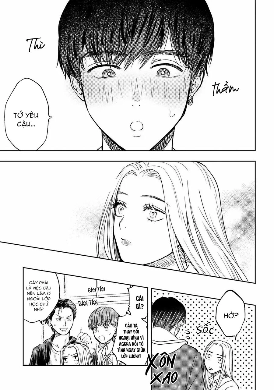 Miki, Tớ Yêu Cậu! Chapter 1 - 7