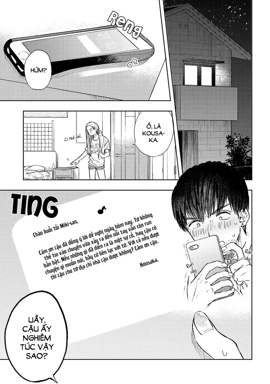 Miki, Tớ Yêu Cậu! Chapter 2 - 1