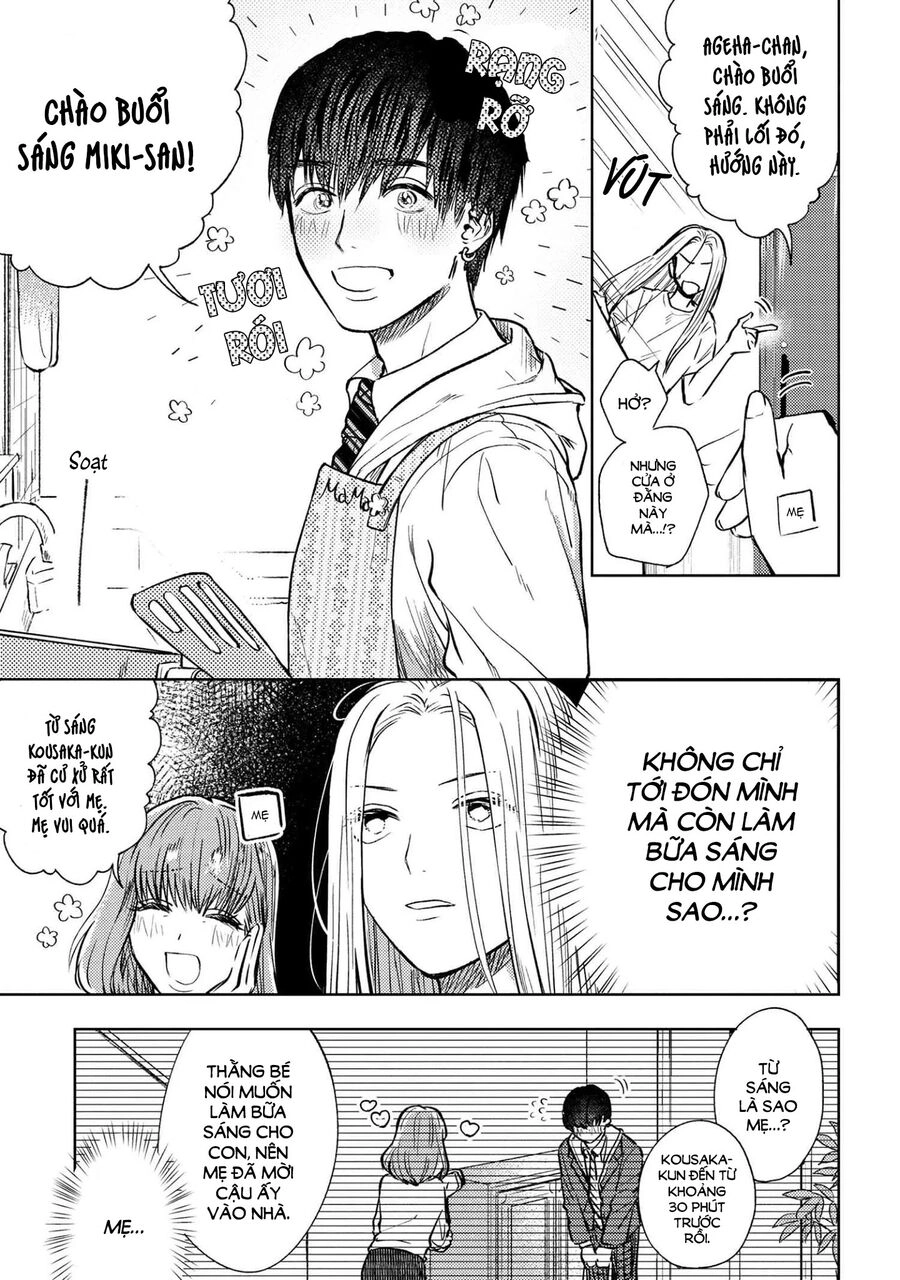 Miki, Tớ Yêu Cậu! Chapter 2 - 3