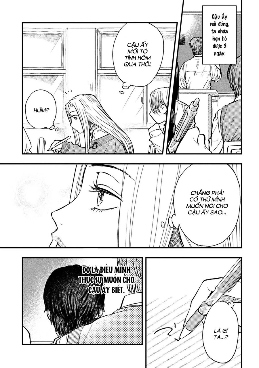 Miki, Tớ Yêu Cậu! Chapter 2 - 11