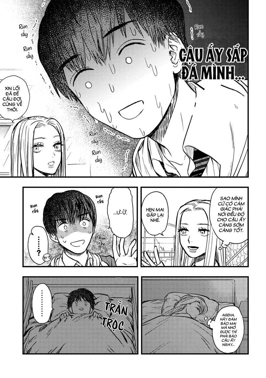 Miki, Tớ Yêu Cậu! Chapter 2 - 13