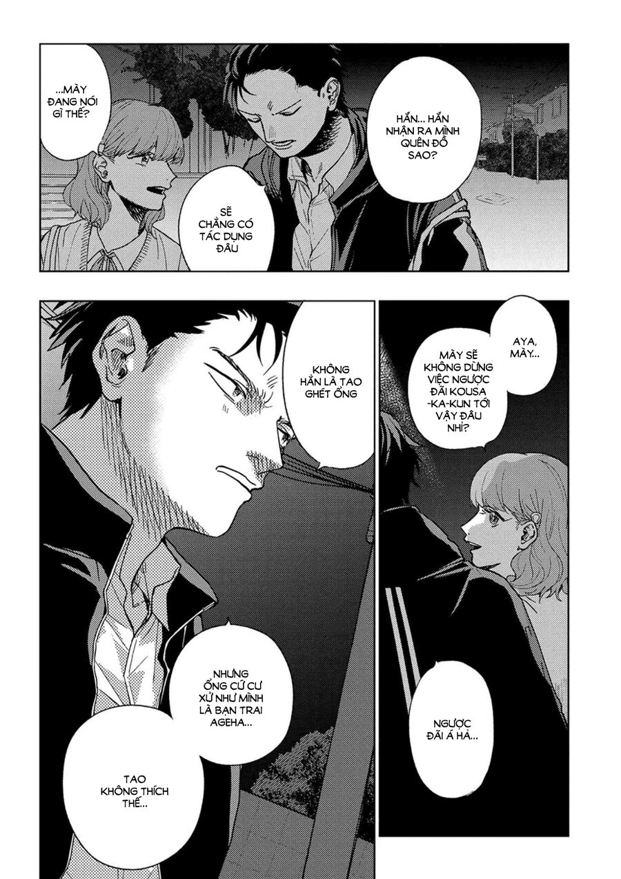 Miki, Tớ Yêu Cậu! Chapter 12 - 14