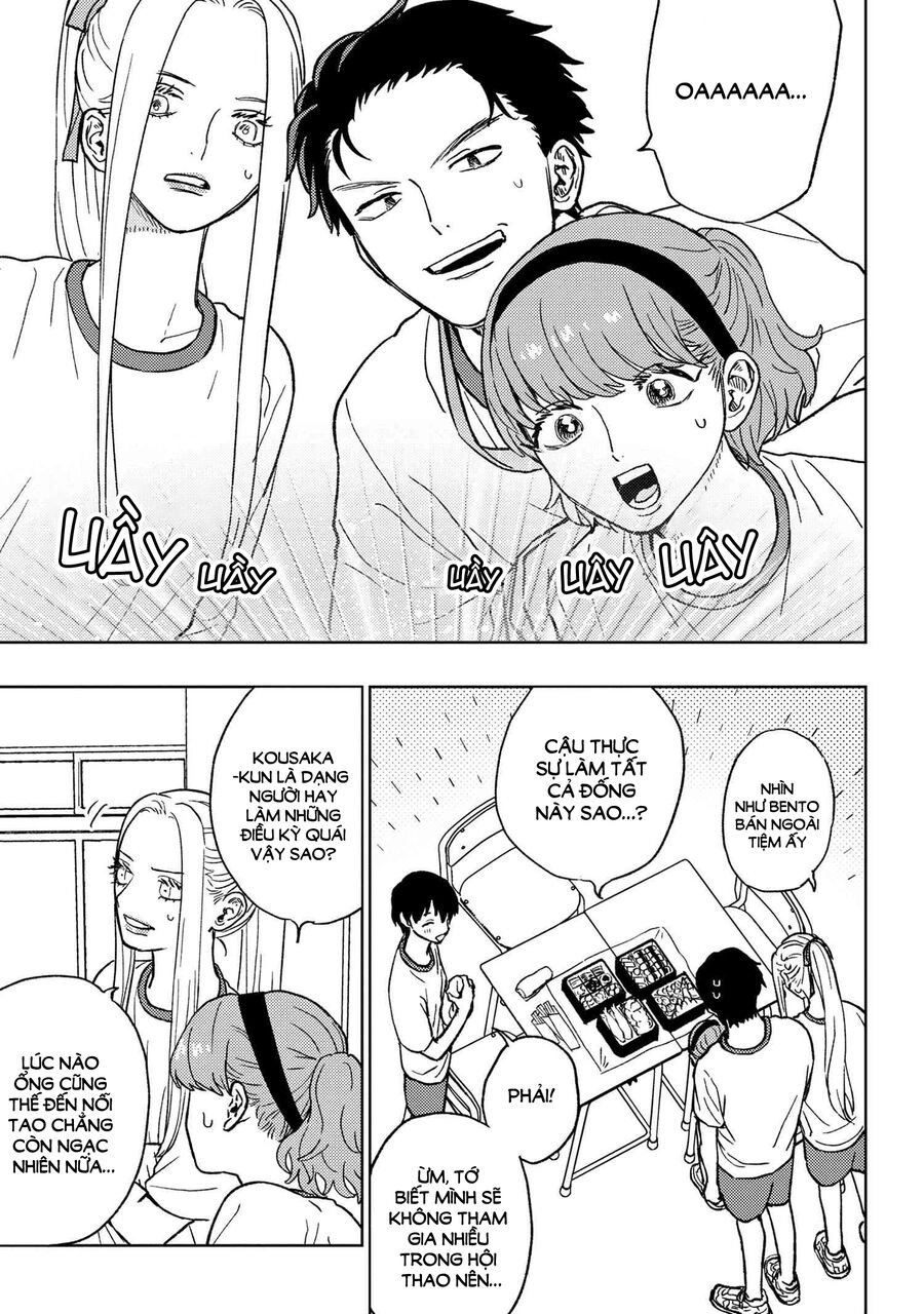 Miki, Tớ Yêu Cậu! Chapter 15 - 13