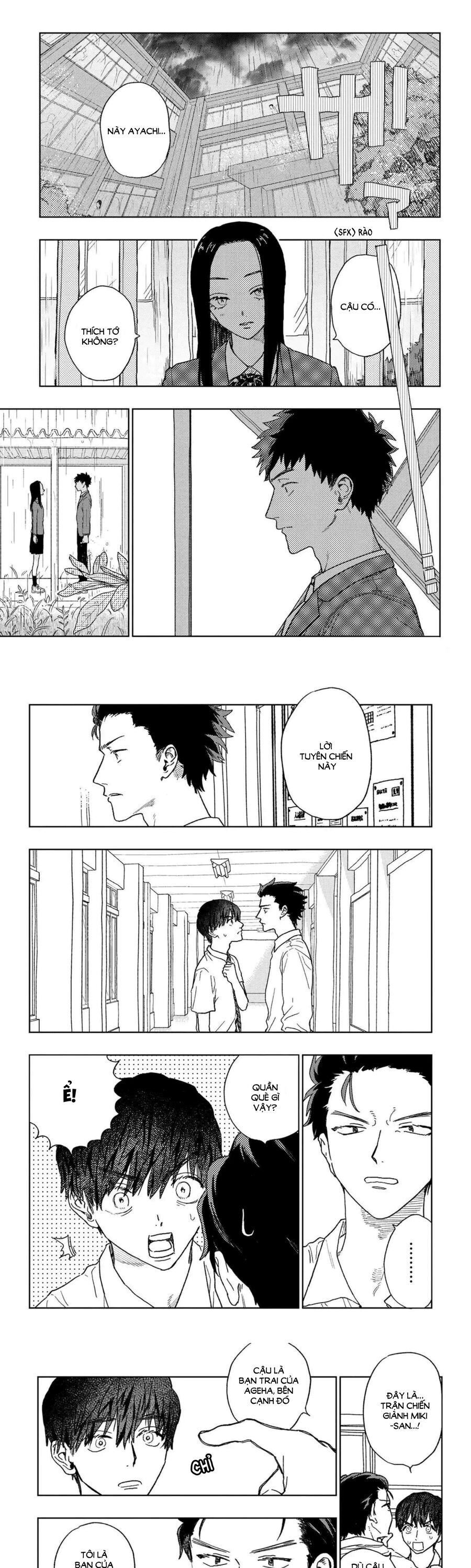 Miki, Tớ Yêu Cậu! Chapter 19 - 1