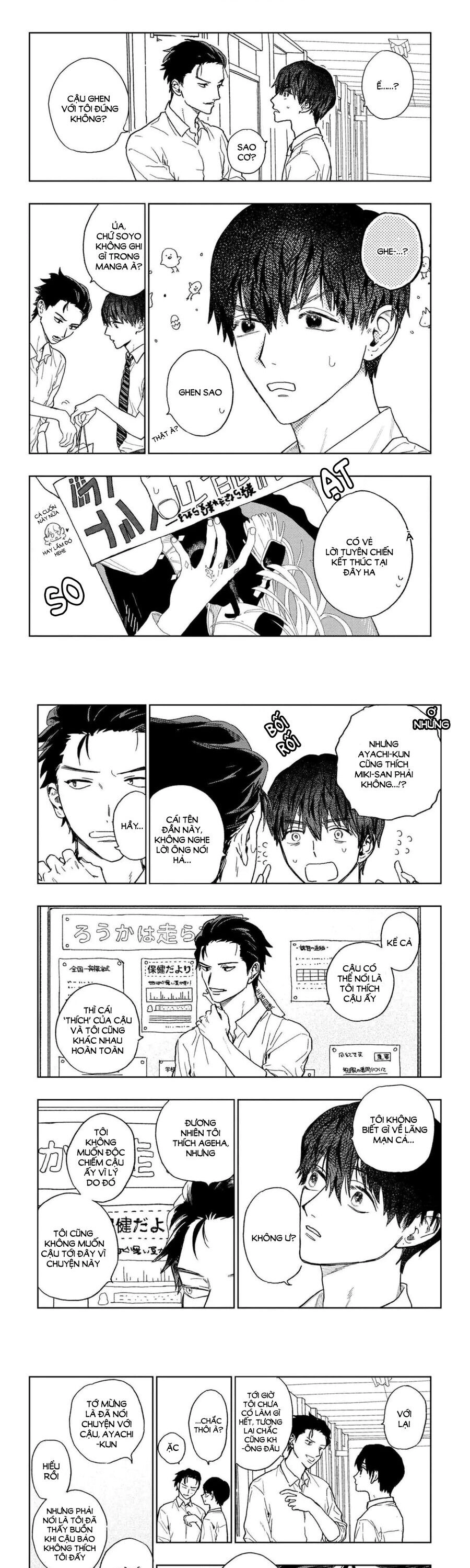 Miki, Tớ Yêu Cậu! Chapter 19 - 4