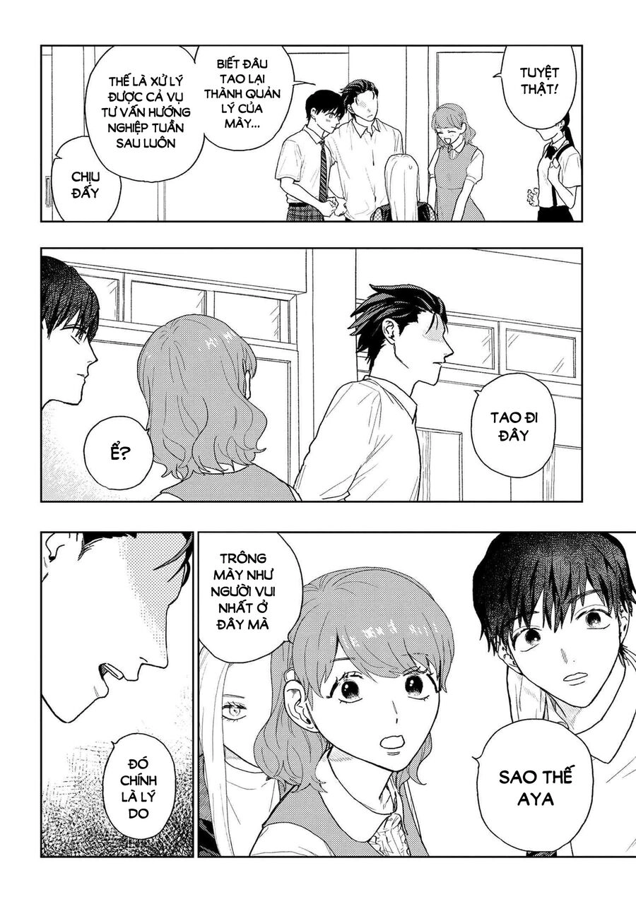 Miki, Tớ Yêu Cậu! Chapter 22 - 8