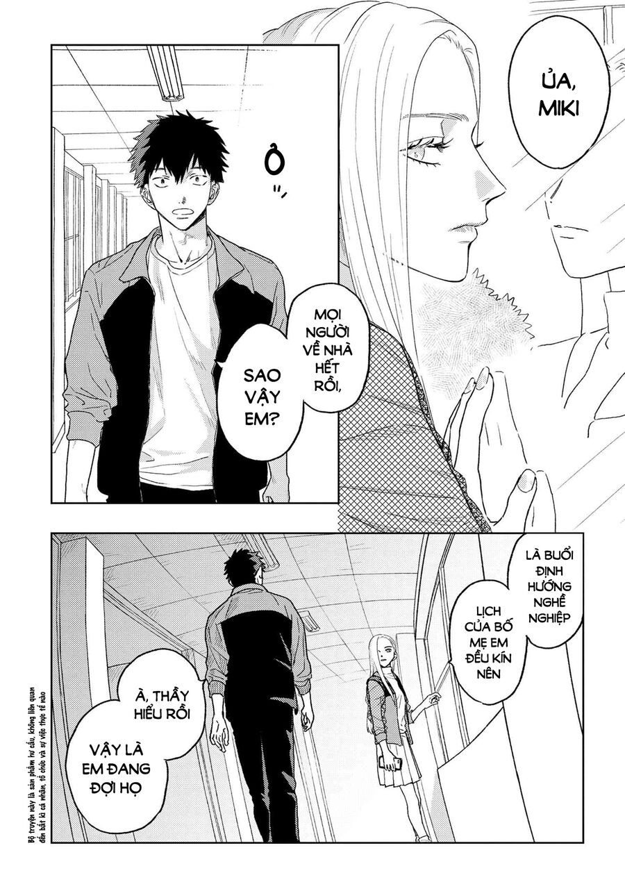 Miki, Tớ Yêu Cậu! Chapter 23 - 1