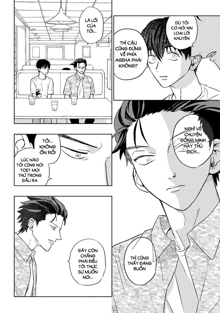 Miki, Tớ Yêu Cậu! Chapter 23 - 10