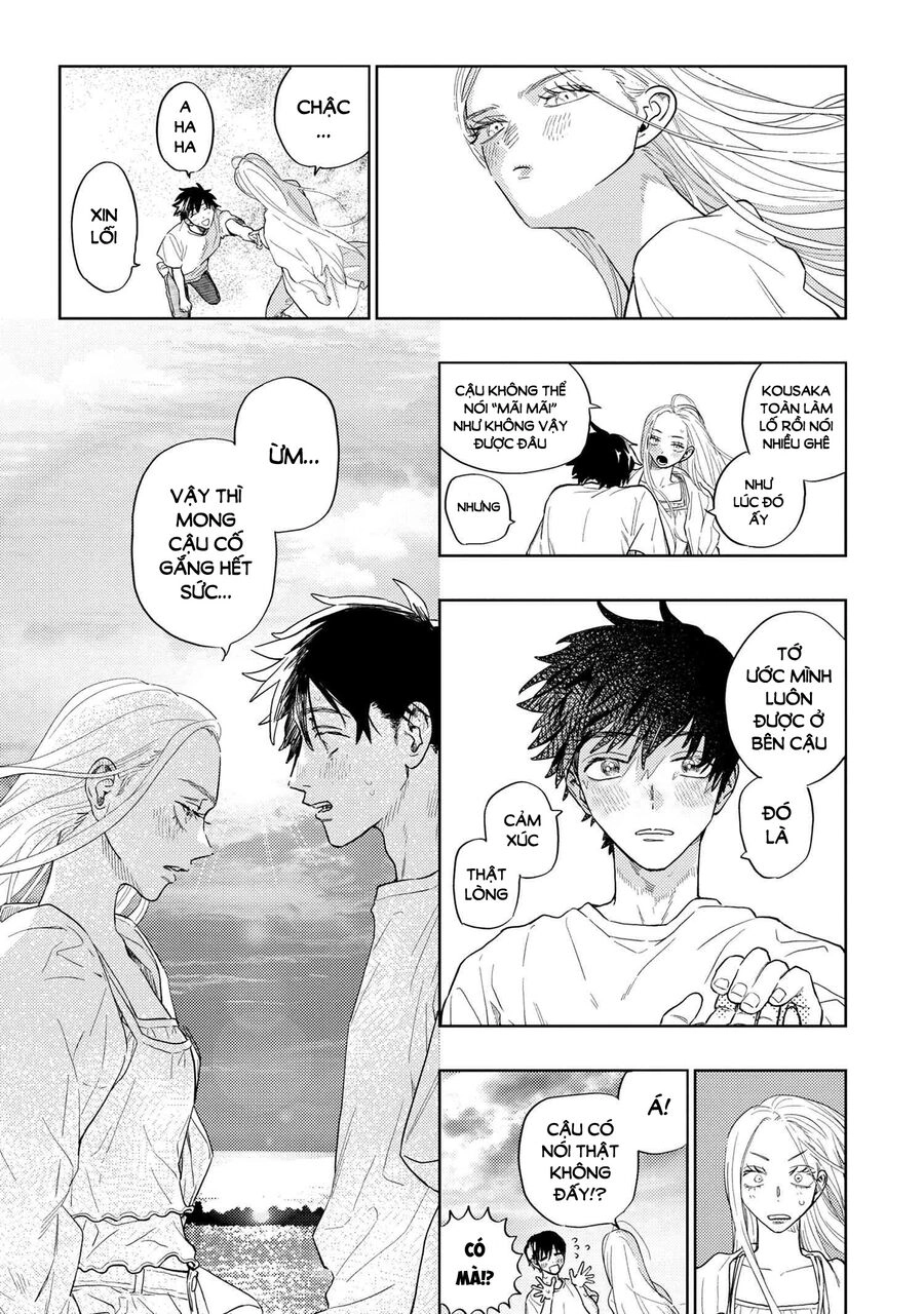 Miki, Tớ Yêu Cậu! Chapter 25 - 14