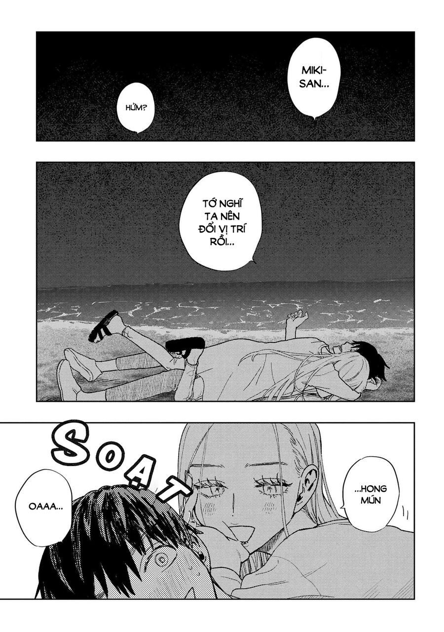 Miki, Tớ Yêu Cậu! Chapter 26 - 1