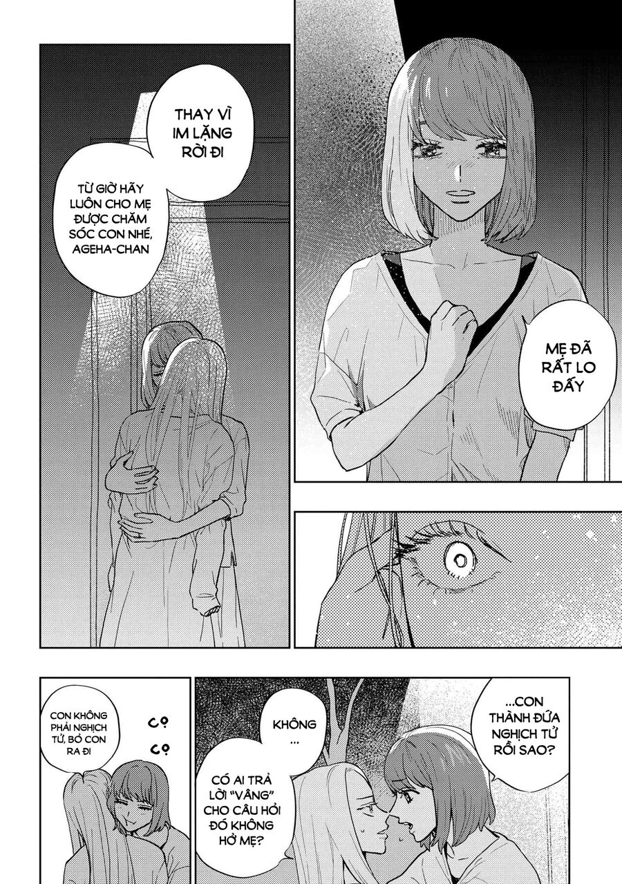 Miki, Tớ Yêu Cậu! Chapter 26 - 10