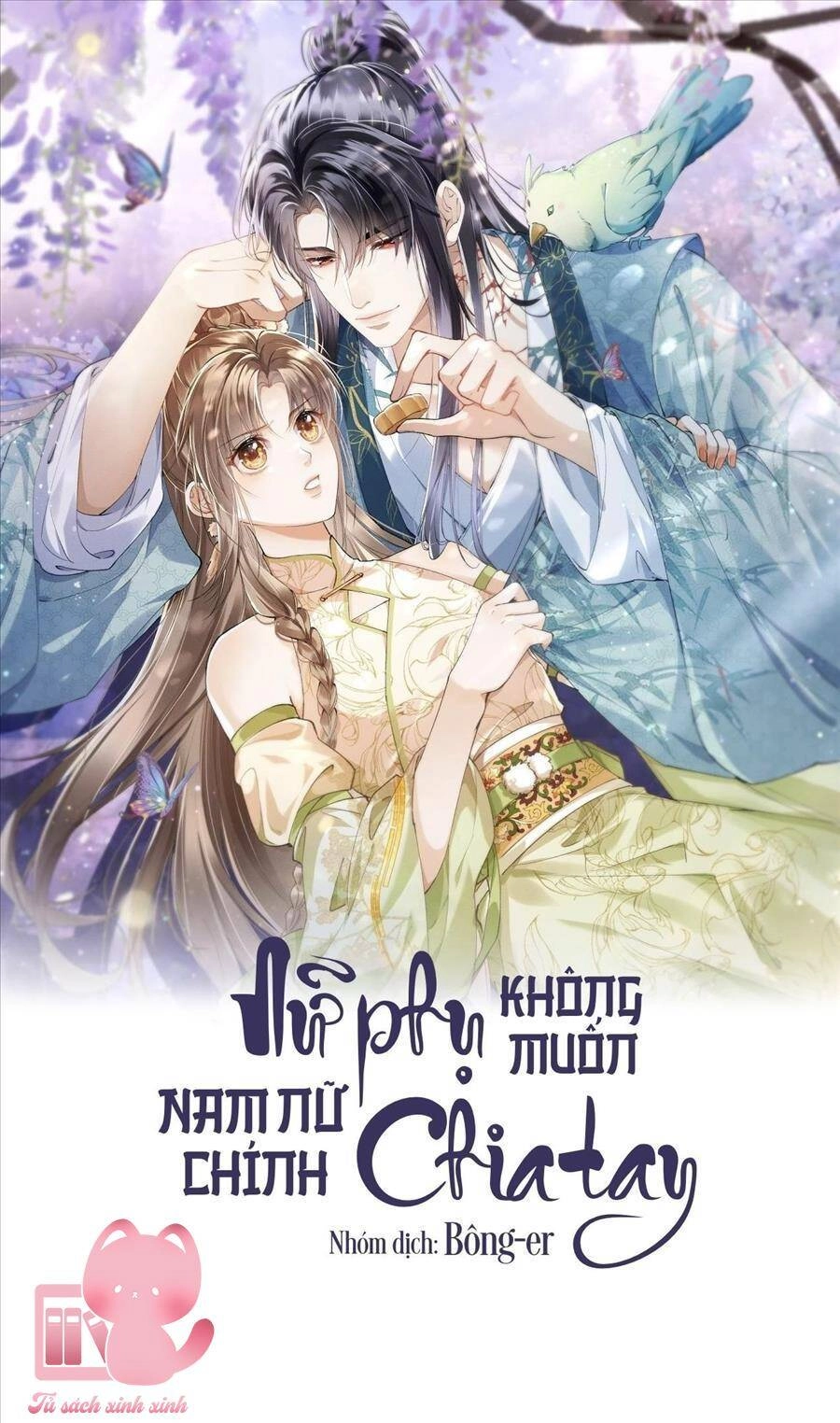 Nữ Phụ Không Muốn Nam Nữ Chính Chia Tay Chapter 1 - 2