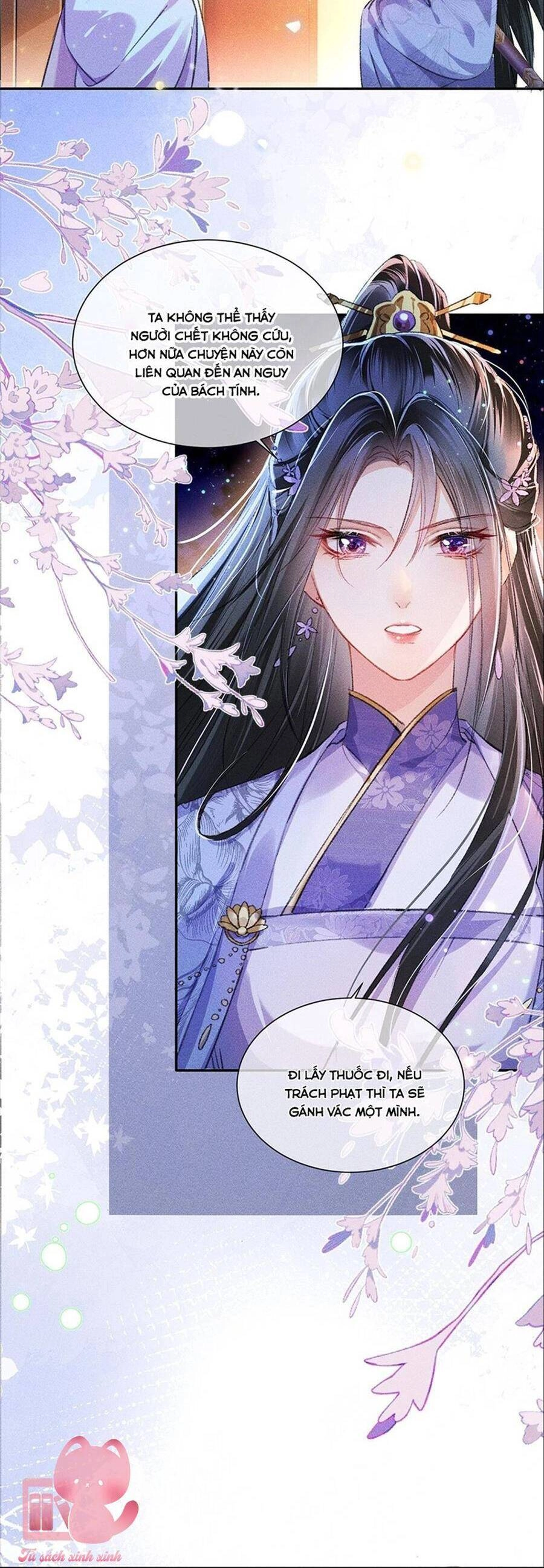 Nữ Phụ Không Muốn Nam Nữ Chính Chia Tay Chapter 1 - 44