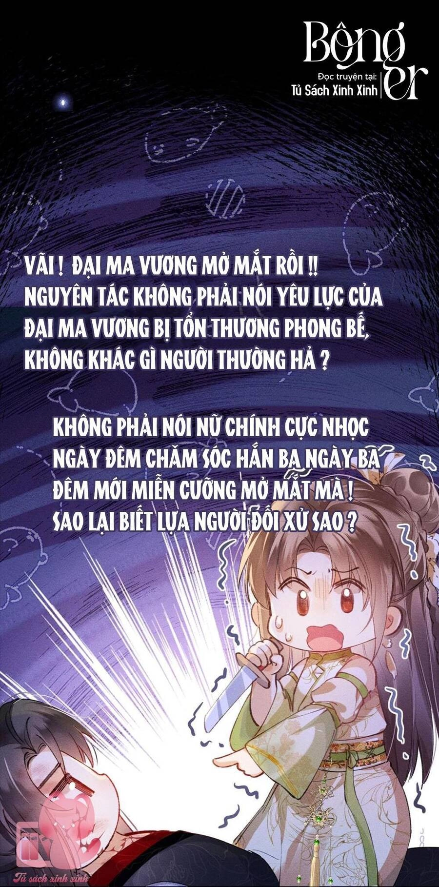 Nữ Phụ Không Muốn Nam Nữ Chính Chia Tay Chapter 2 - 36