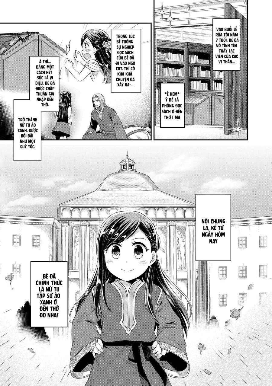 Honzuki No Gekokujou Dai 2-Bu: Hon No Tamenara Miko Ni Naru! Chapter 1 - 3