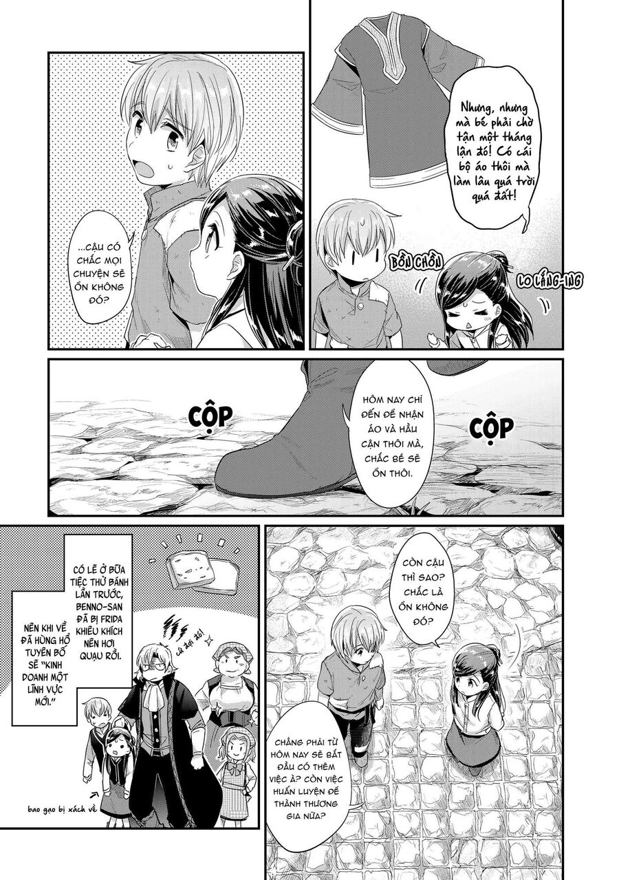 Honzuki No Gekokujou Dai 2-Bu: Hon No Tamenara Miko Ni Naru! Chapter 1 - 12