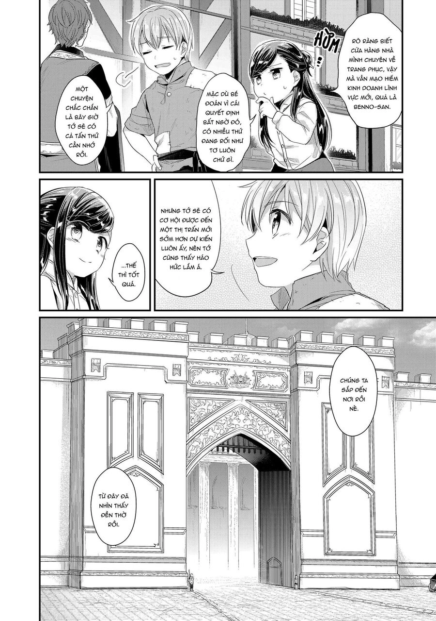 Honzuki No Gekokujou Dai 2-Bu: Hon No Tamenara Miko Ni Naru! Chapter 1 - 13