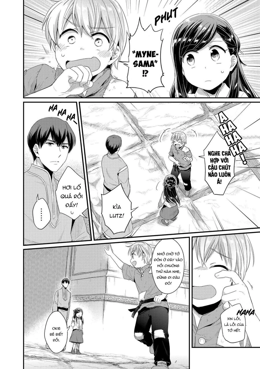 Honzuki No Gekokujou Dai 2-Bu: Hon No Tamenara Miko Ni Naru! Chapter 1 - 15