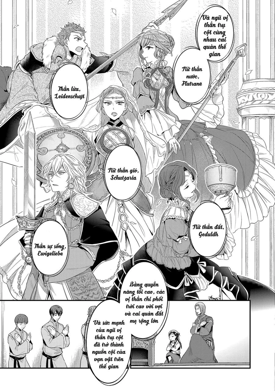 Honzuki No Gekokujou Dai 2-Bu: Hon No Tamenara Miko Ni Naru! Chapter 1 - 22