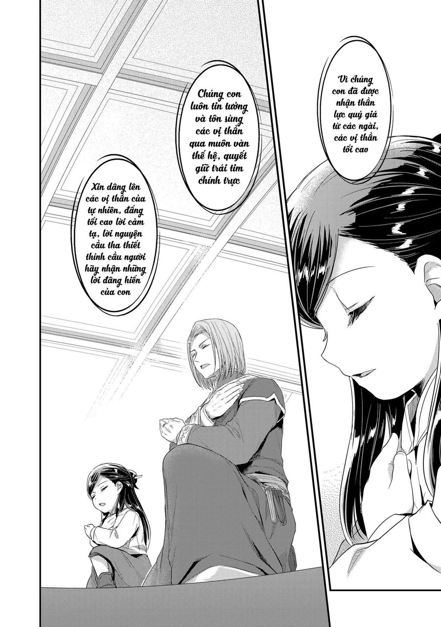 Honzuki No Gekokujou Dai 2-Bu: Hon No Tamenara Miko Ni Naru! Chapter 1 - 23