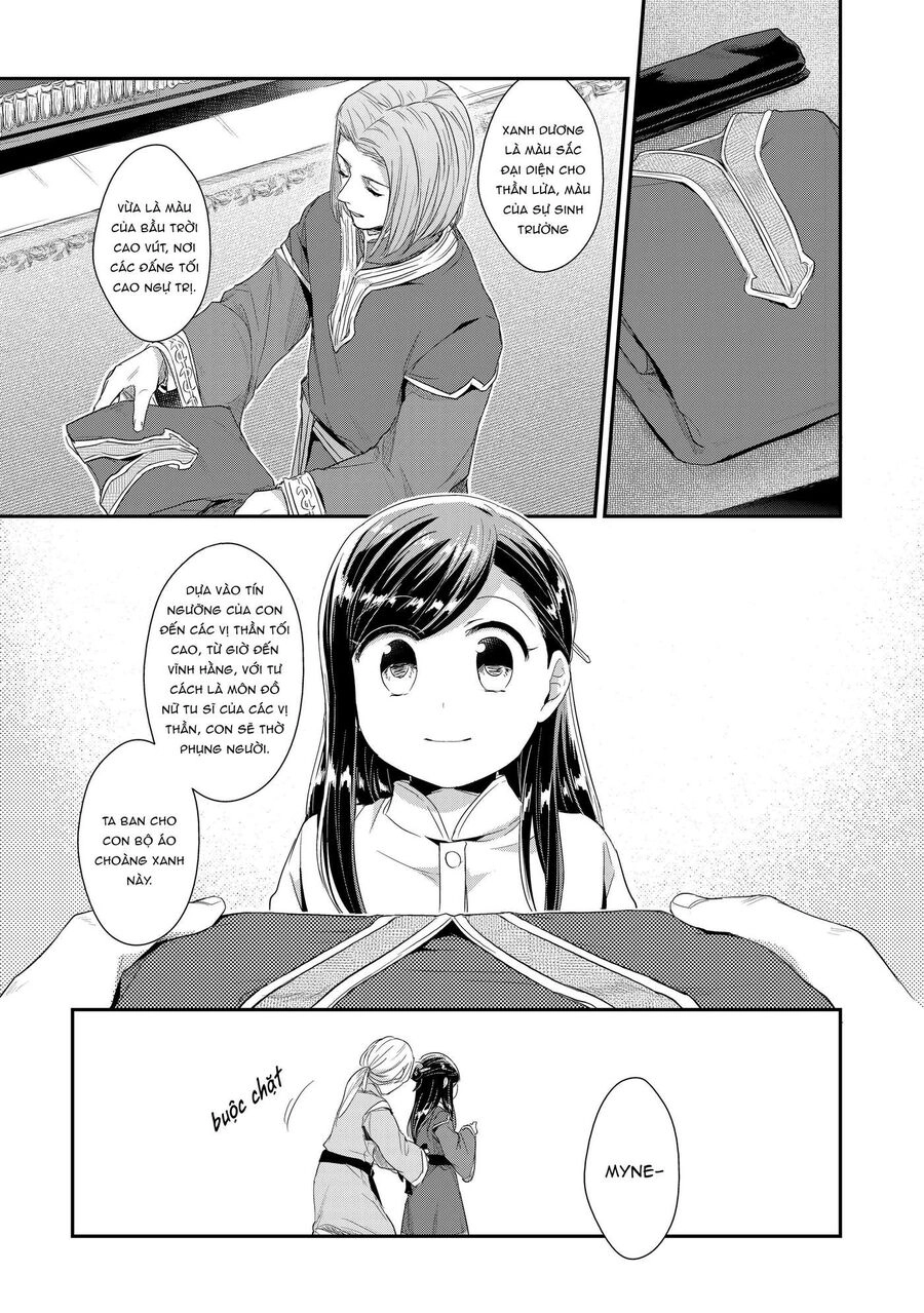 Honzuki No Gekokujou Dai 2-Bu: Hon No Tamenara Miko Ni Naru! Chapter 1 - 24