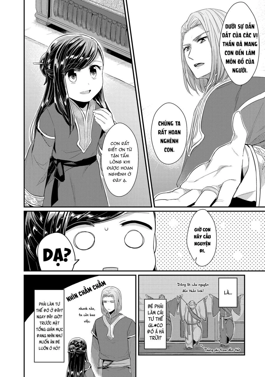 Honzuki No Gekokujou Dai 2-Bu: Hon No Tamenara Miko Ni Naru! Chapter 1 - 25