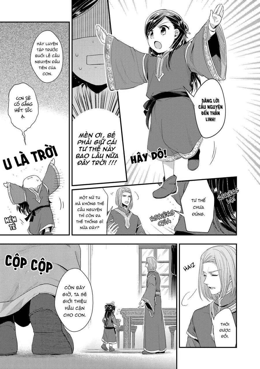 Honzuki No Gekokujou Dai 2-Bu: Hon No Tamenara Miko Ni Naru! Chapter 1 - 26