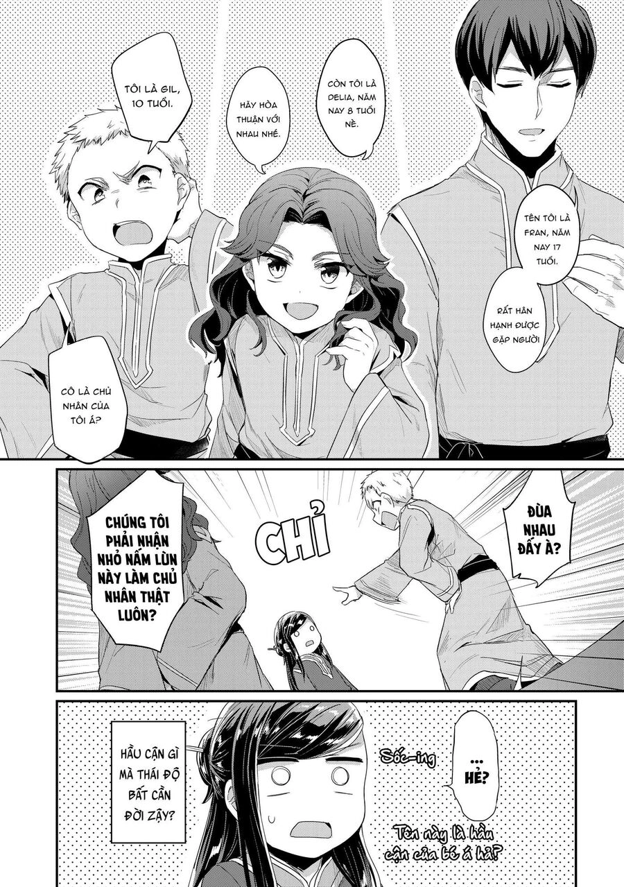 Honzuki No Gekokujou Dai 2-Bu: Hon No Tamenara Miko Ni Naru! Chapter 1 - 27