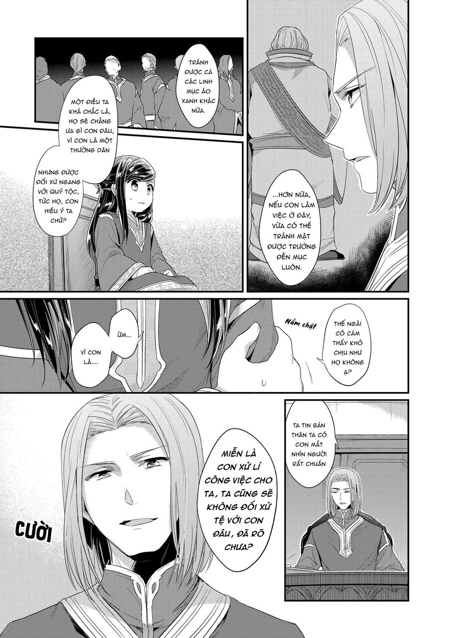 Honzuki No Gekokujou Dai 2-Bu: Hon No Tamenara Miko Ni Naru! Chapter 1 - 30