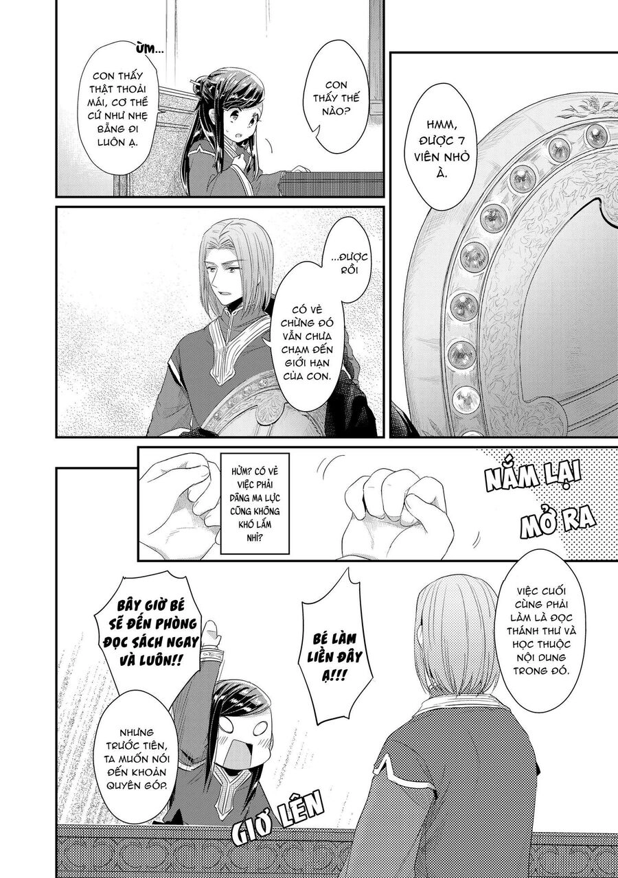 Honzuki No Gekokujou Dai 2-Bu: Hon No Tamenara Miko Ni Naru! Chapter 1 - 35