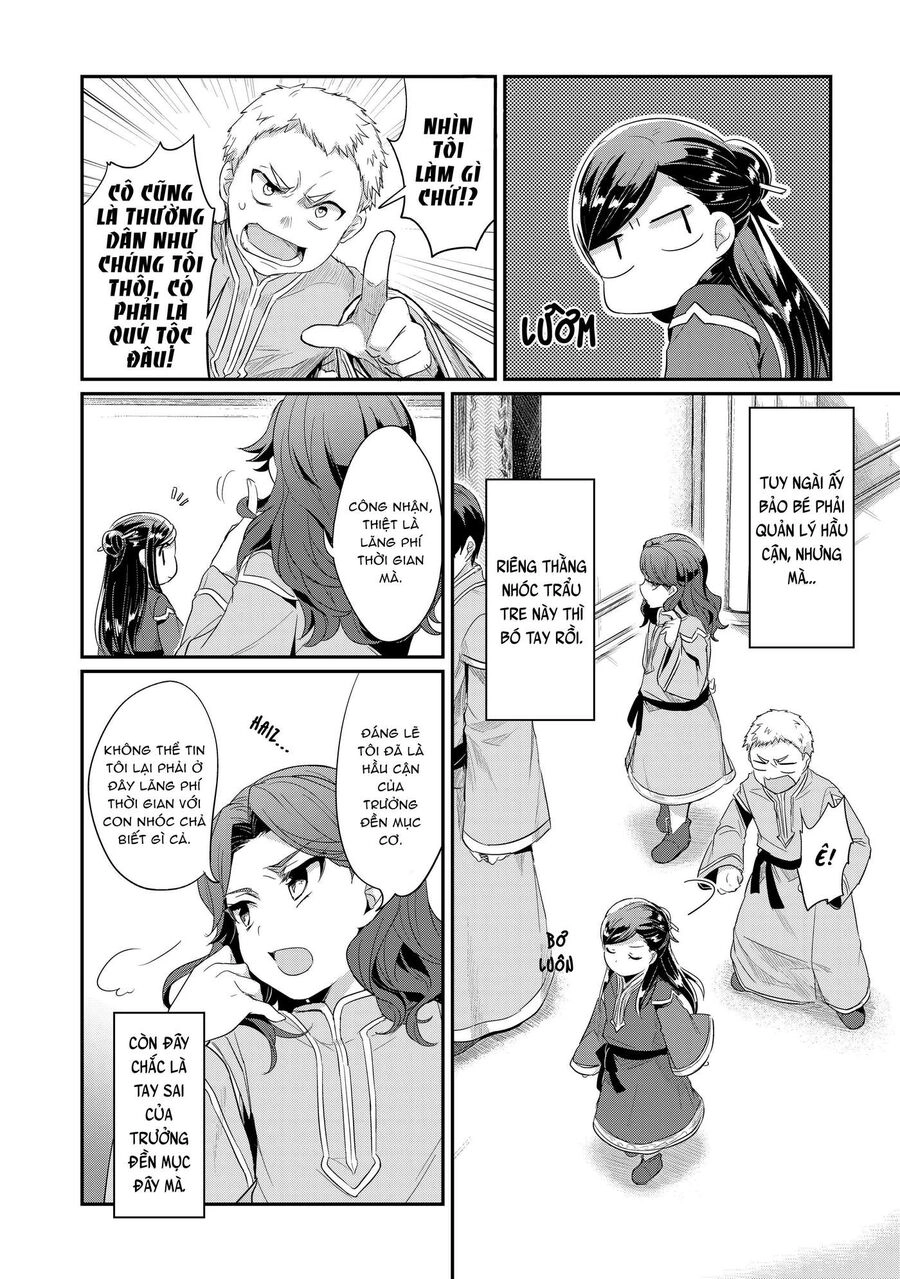 Honzuki No Gekokujou Dai 2-Bu: Hon No Tamenara Miko Ni Naru! Chapter 1 - 37