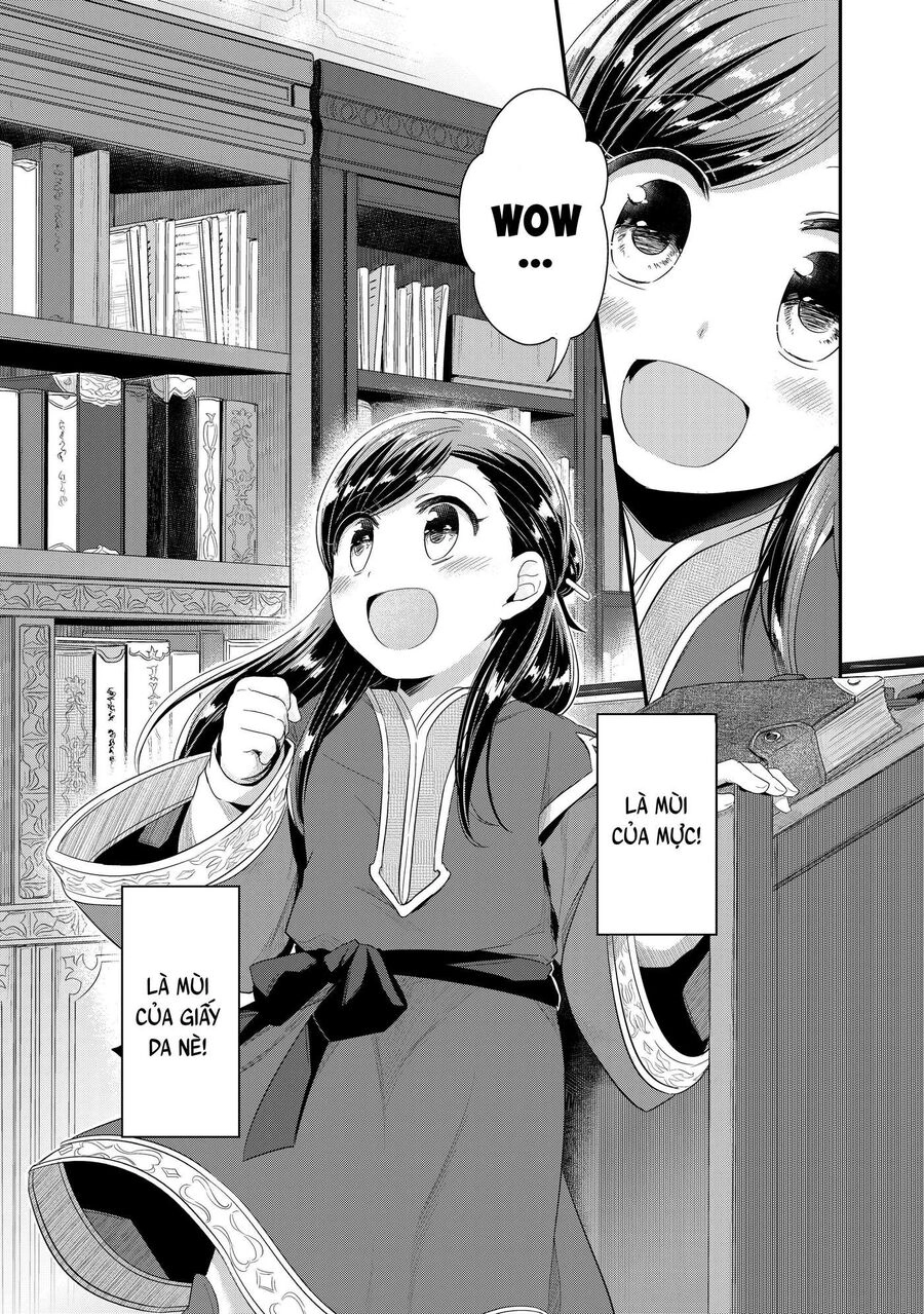 Honzuki No Gekokujou Dai 2-Bu: Hon No Tamenara Miko Ni Naru! Chapter 1 - 40